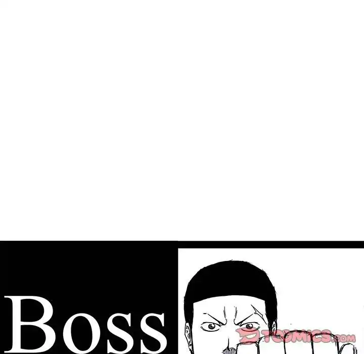 Boss in School Chapter 105 6